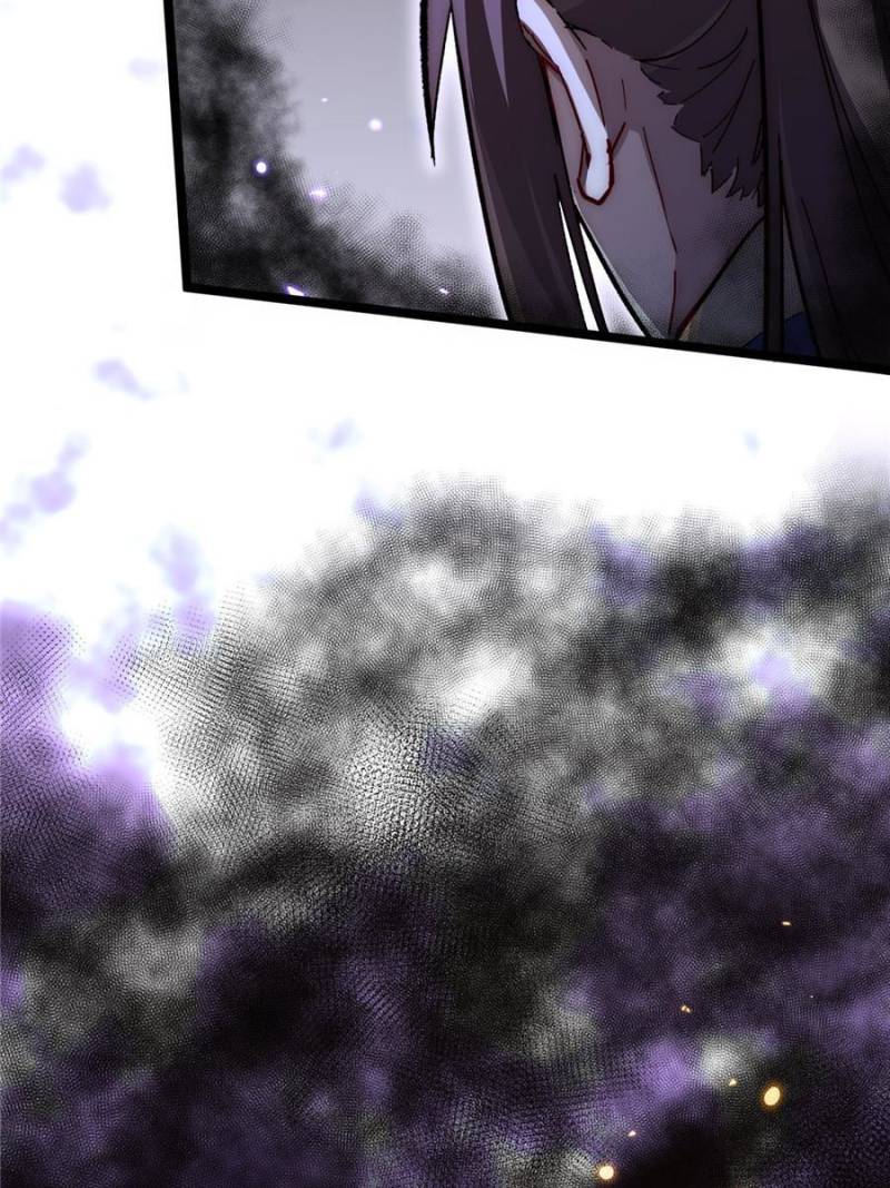 Read Top Tier Providence chapter 20.1 image 47 on Lezhin