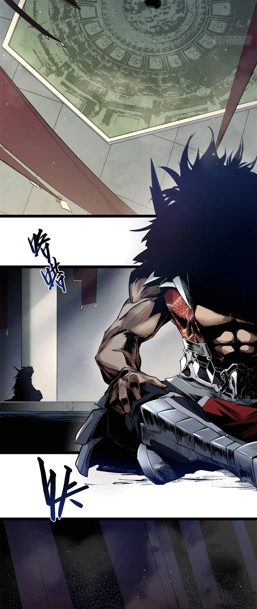 Read Top Tier Providence chapter 213.1 image 9 on Lezhin