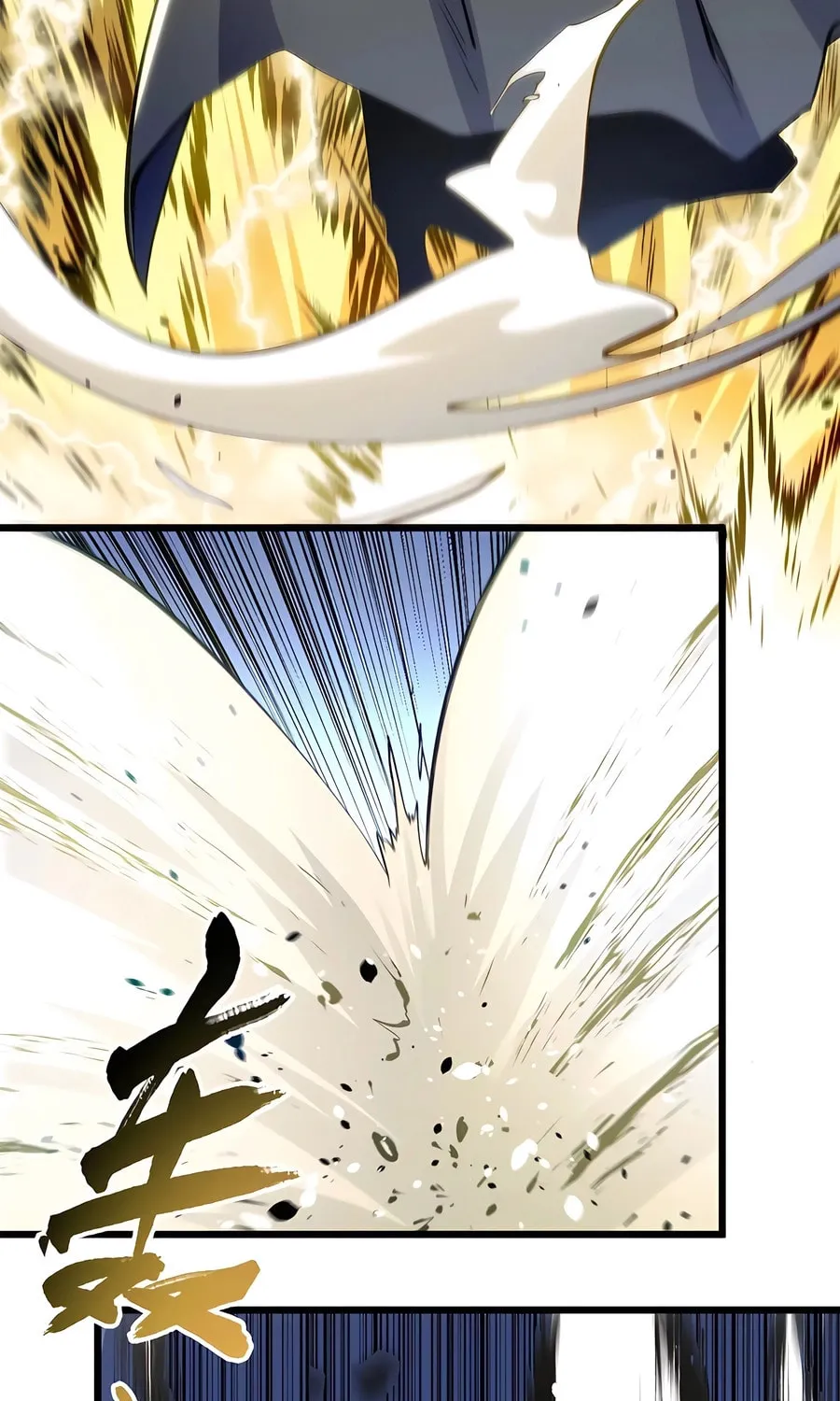 Read Top Tier Providence chapter 222 image 18 on Lezhin