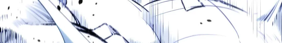 Read Top Tier Providence chapter 222 image 32 on Lezhin