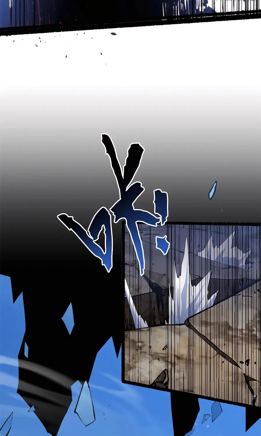 Read Top Tier Providence chapter 222 image 42 on Lezhin