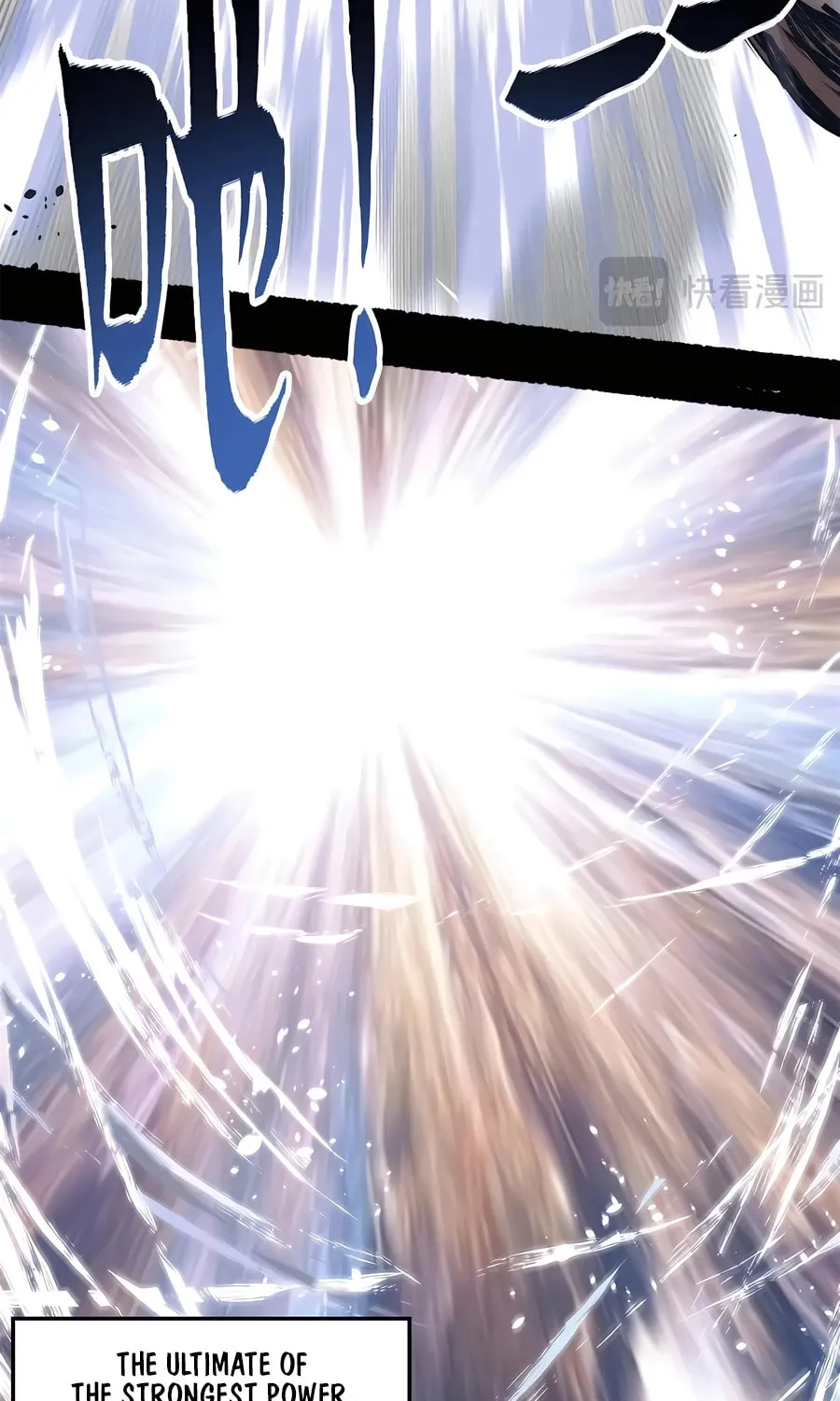 Read Top Tier Providence chapter 222 image 57 on Lezhin
