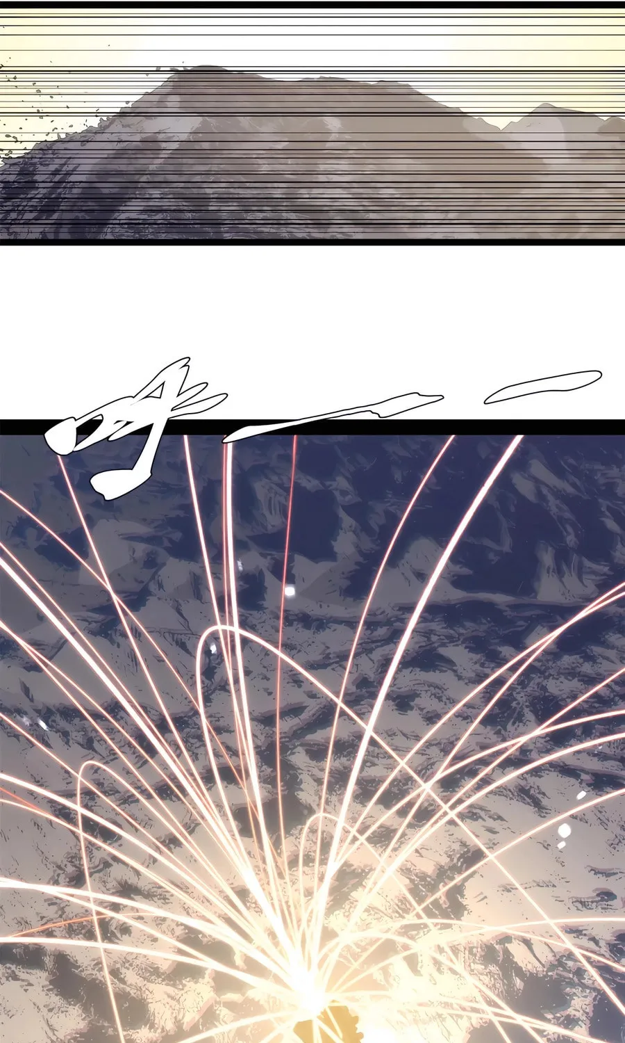 Read Top Tier Providence chapter 223 image 44 on Lezhin