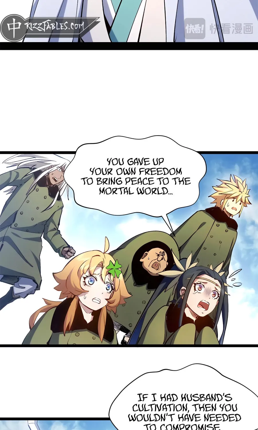 Read Top Tier Providence chapter 223 image 55 on Lezhin