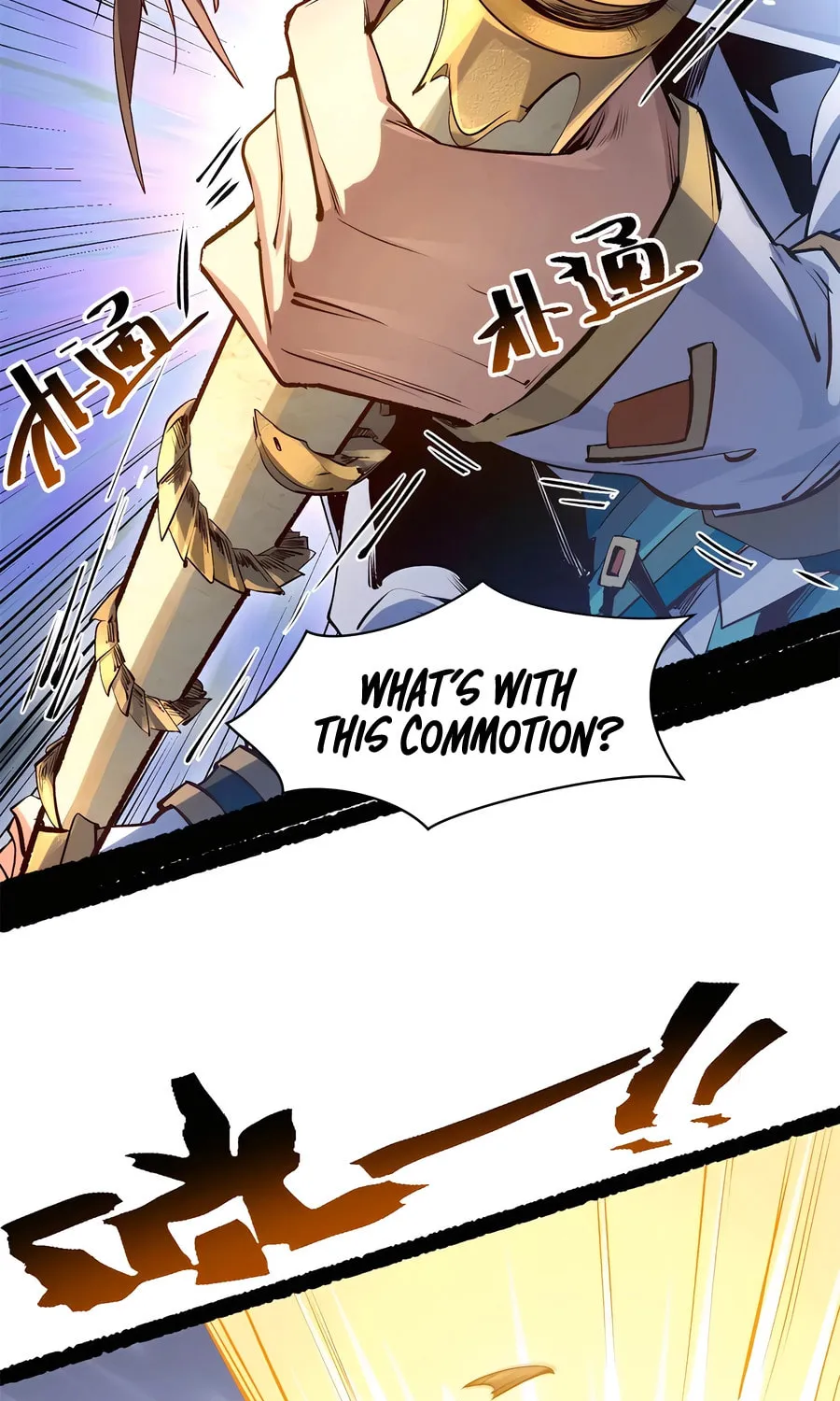 Read Top Tier Providence chapter 225 image 16 on Lezhin