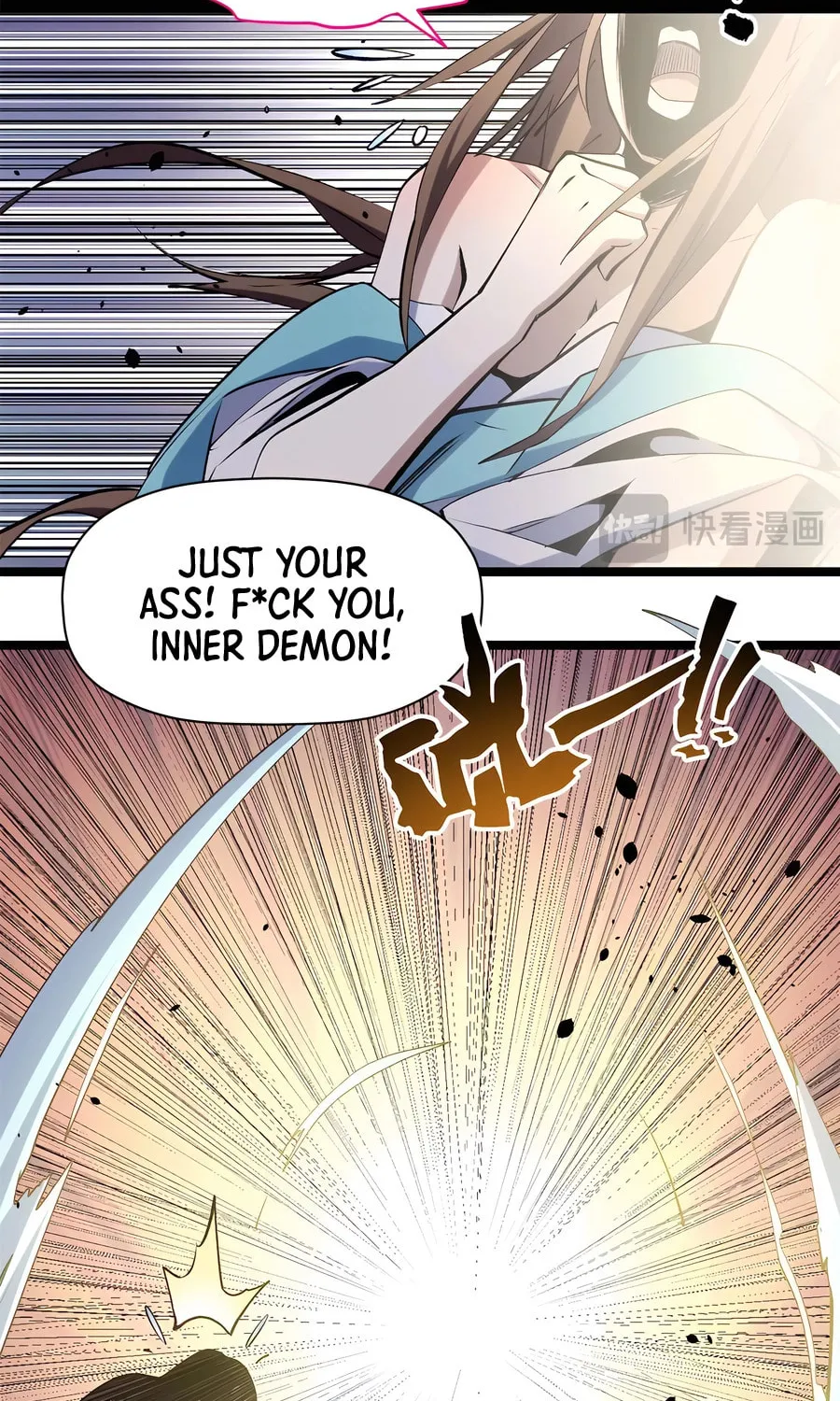 Read Top Tier Providence chapter 225 image 32 on Lezhin