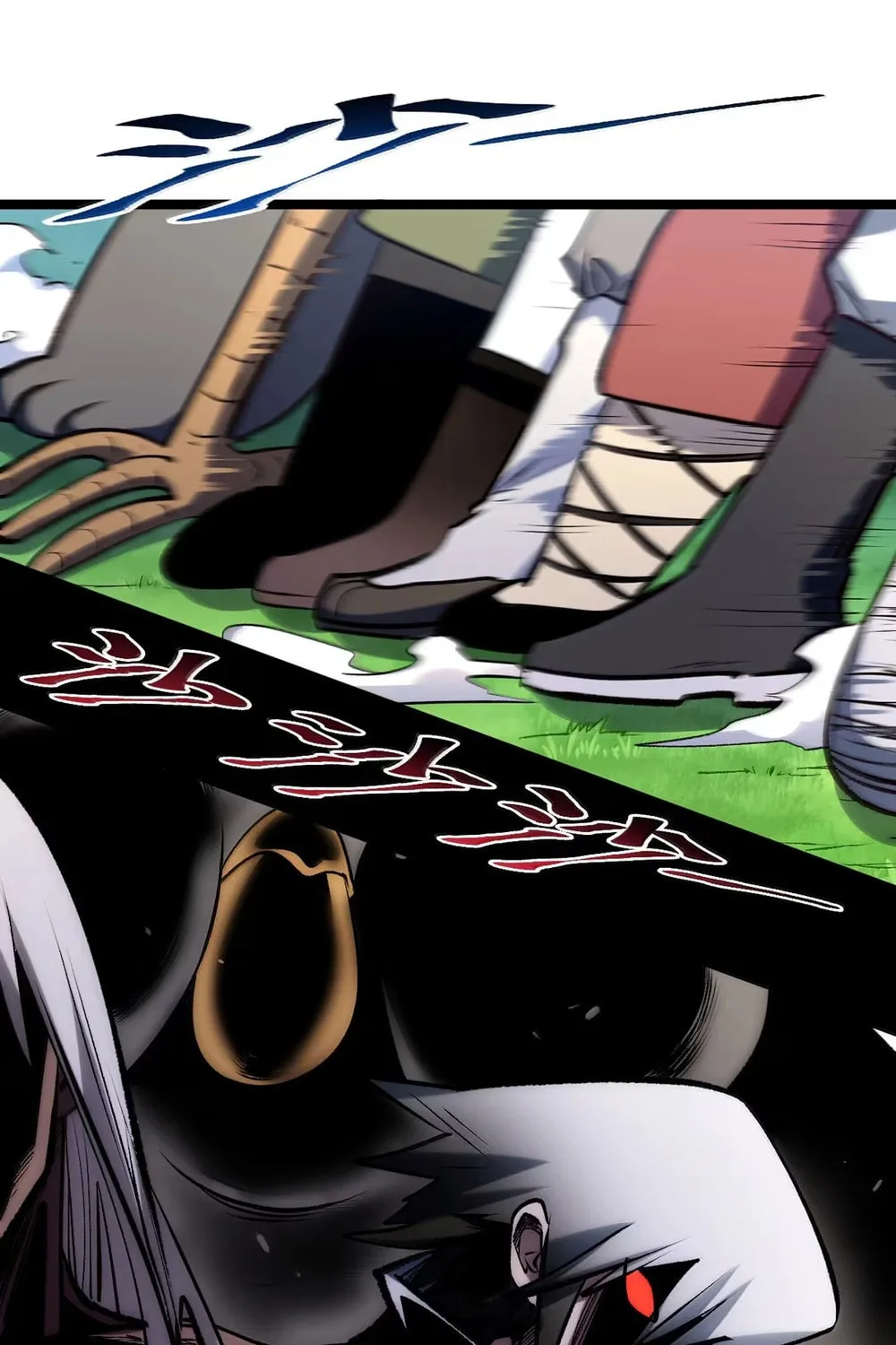 Read Top Tier Providence chapter 226 image 18 on Lezhin