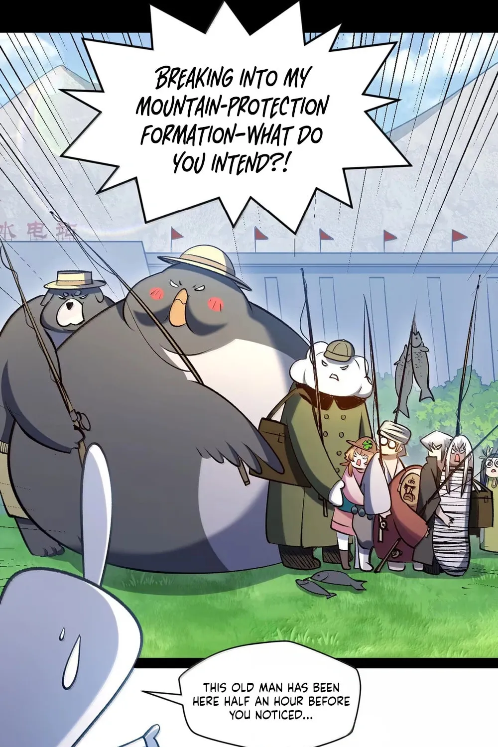 Read Top Tier Providence chapter 226 image 20 on Lezhin
