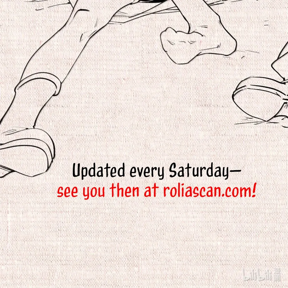 Read Top Tier Providence chapter 226 image 87 on Lezhin