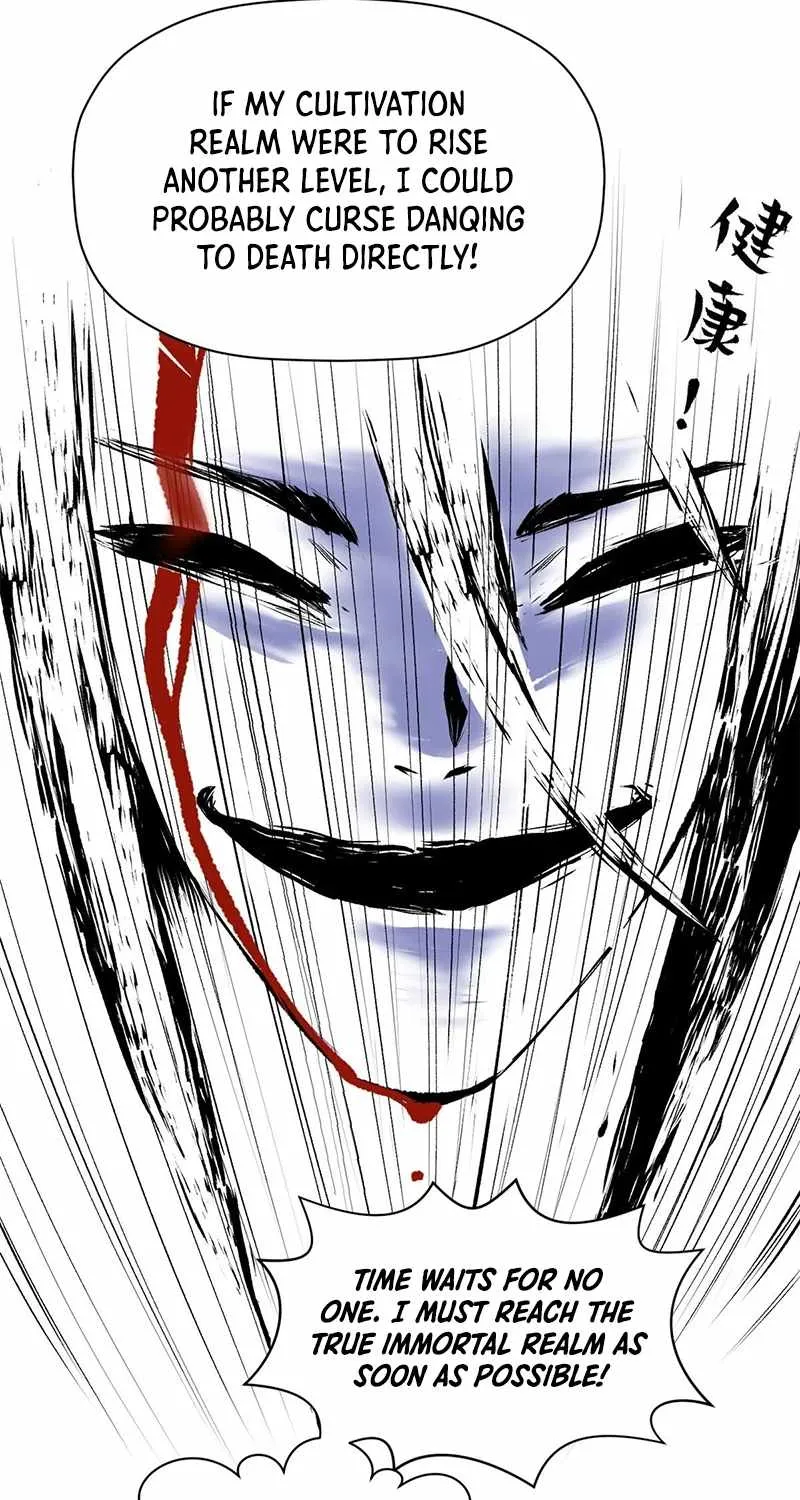 Read Top Tier Providence chapter 228 image 12 on Lezhin