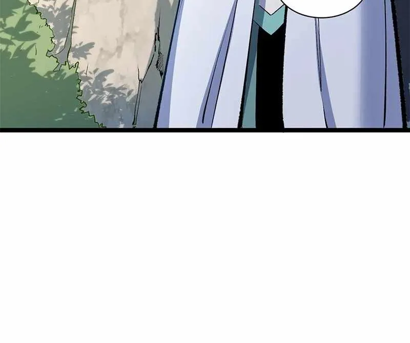 Read Top Tier Providence chapter 228 image 21 on Lezhin