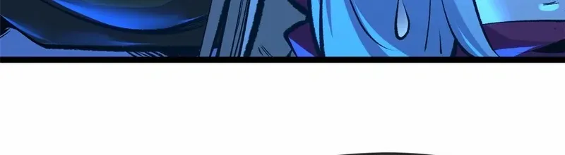 Read Top Tier Providence chapter 230 image 20 on Lezhin