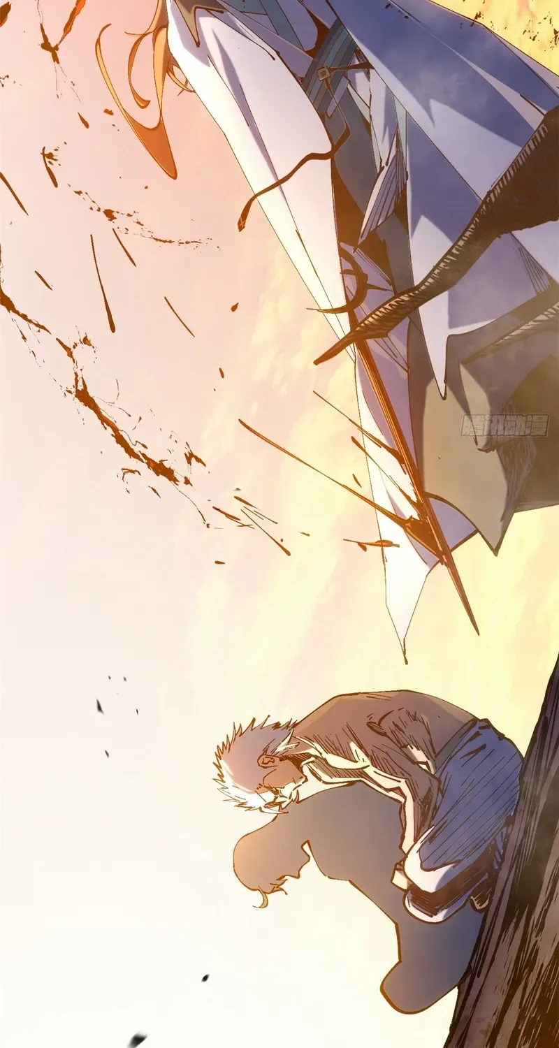 Read Top Tier Providence chapter 230 image 56 on Lezhin