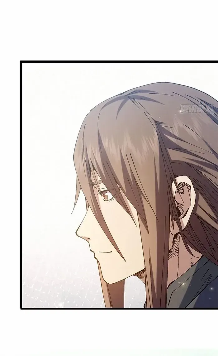 Read Top Tier Providence chapter 231 image 34 on Lezhin