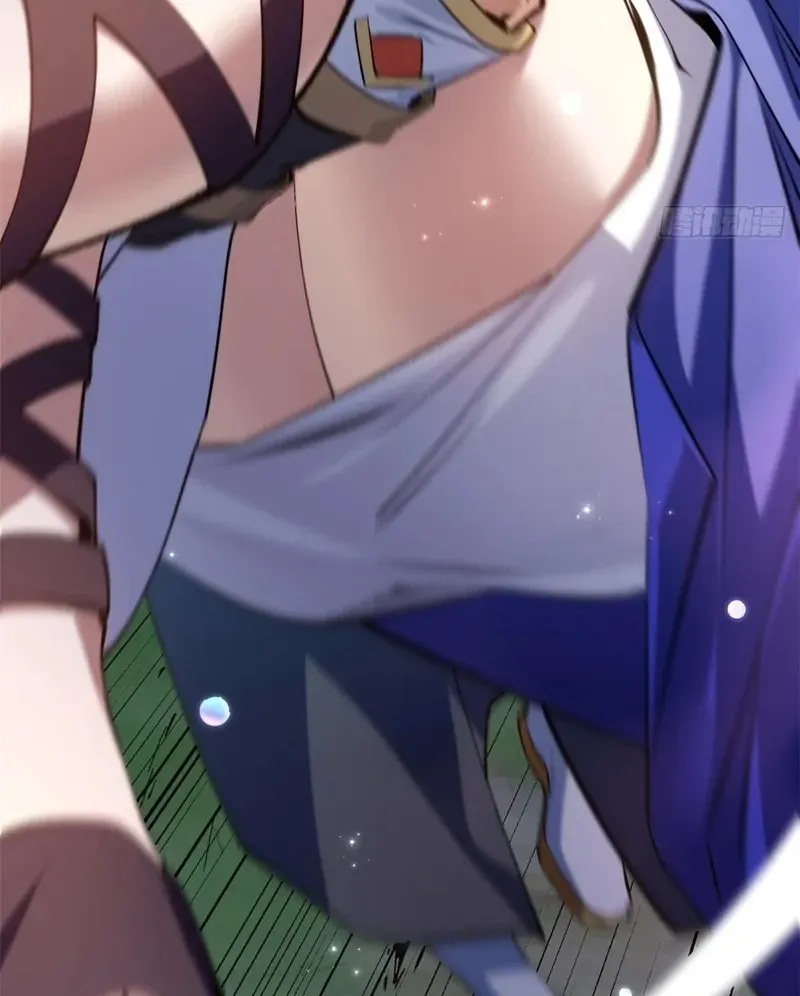 Read Top Tier Providence chapter 232 image 18 on Lezhin