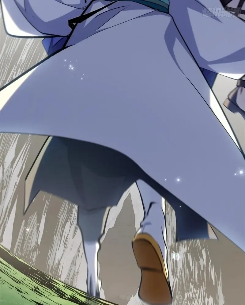Read Top Tier Providence chapter 232 image 20 on Lezhin