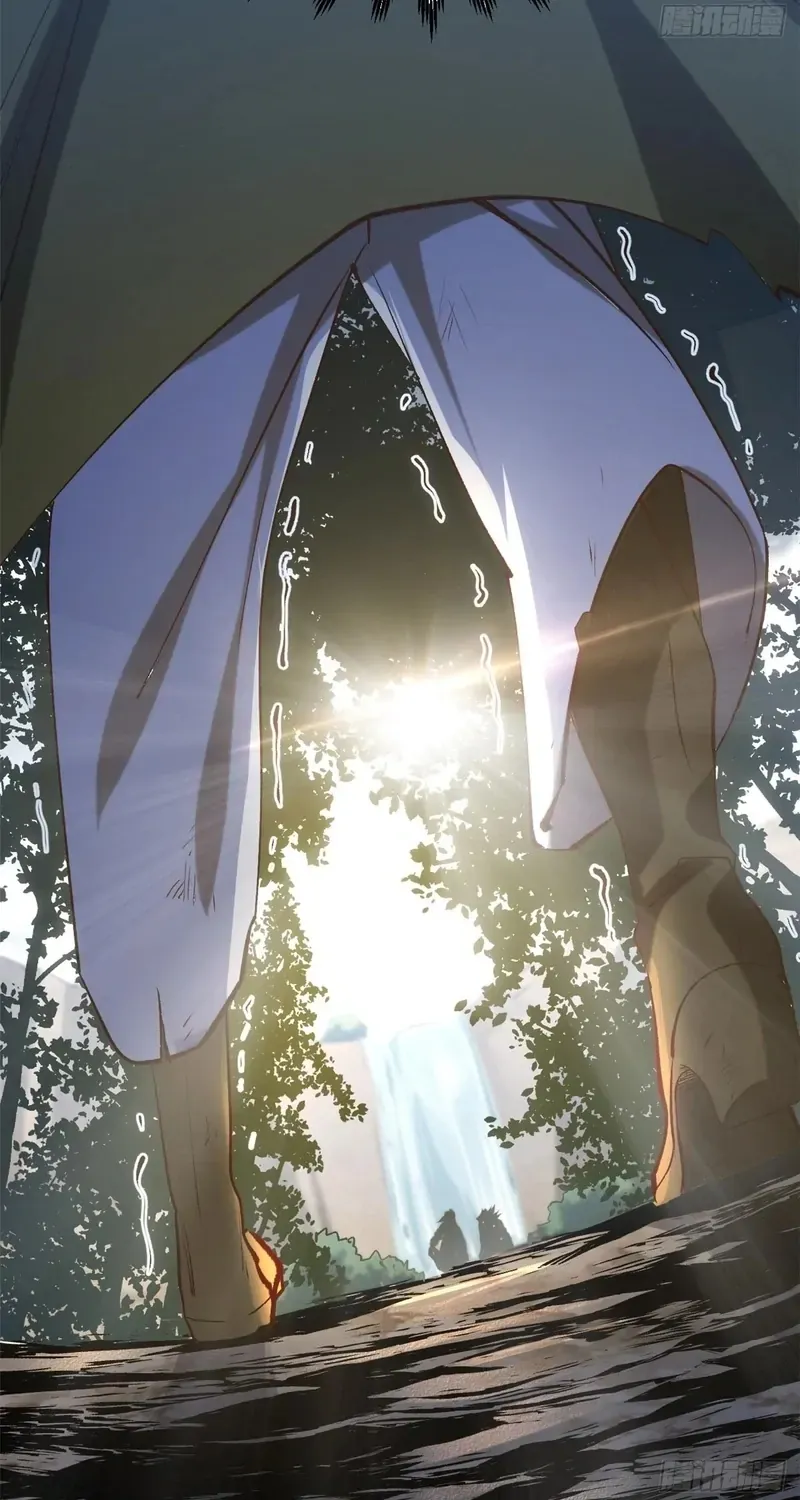 Read Top Tier Providence chapter 232 image 37 on Lezhin
