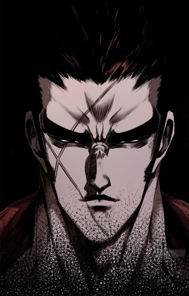 Read Top Tier Providence chapter 232 image 4 on Lezhin