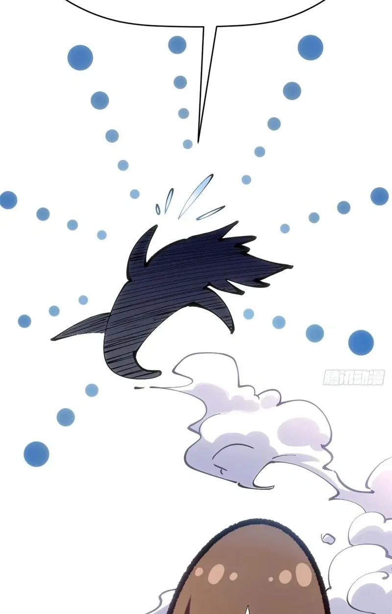 Read Top Tier Providence chapter 232 image 8 on Lezhin