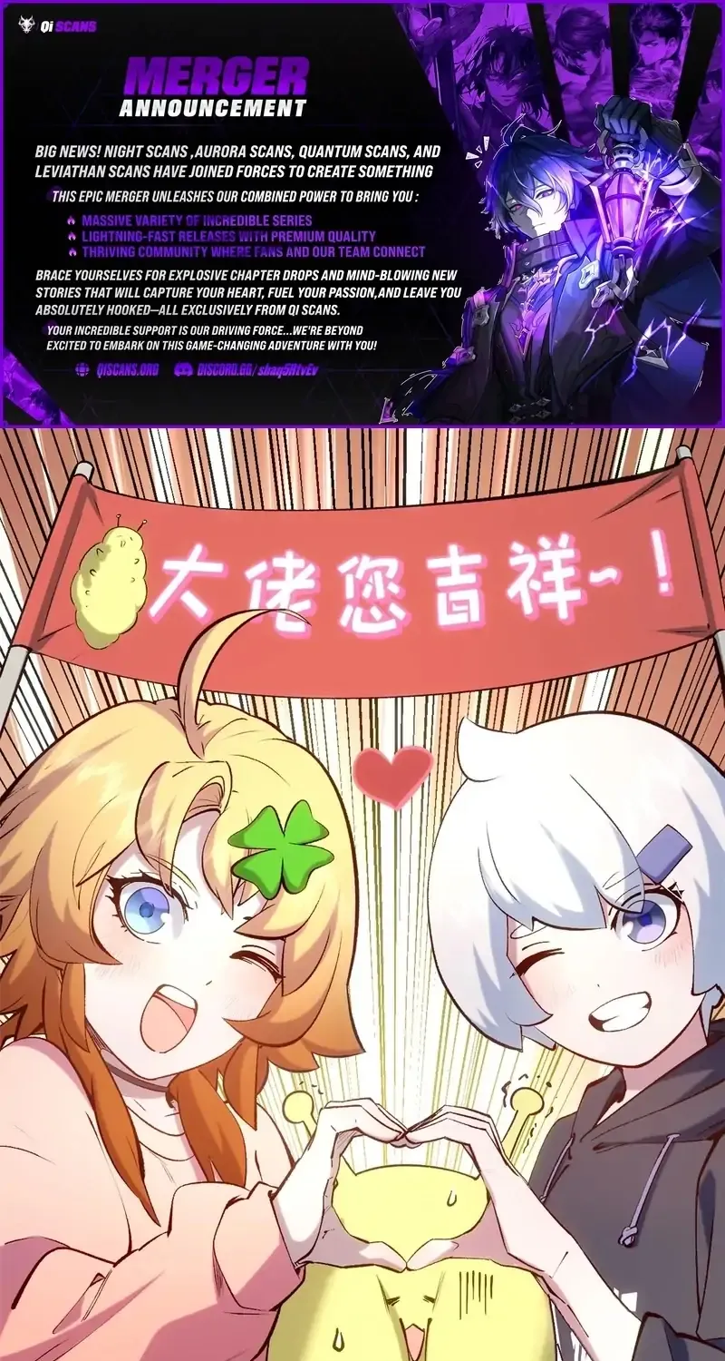 Read Top Tier Providence chapter 233 image 1 on Lezhin