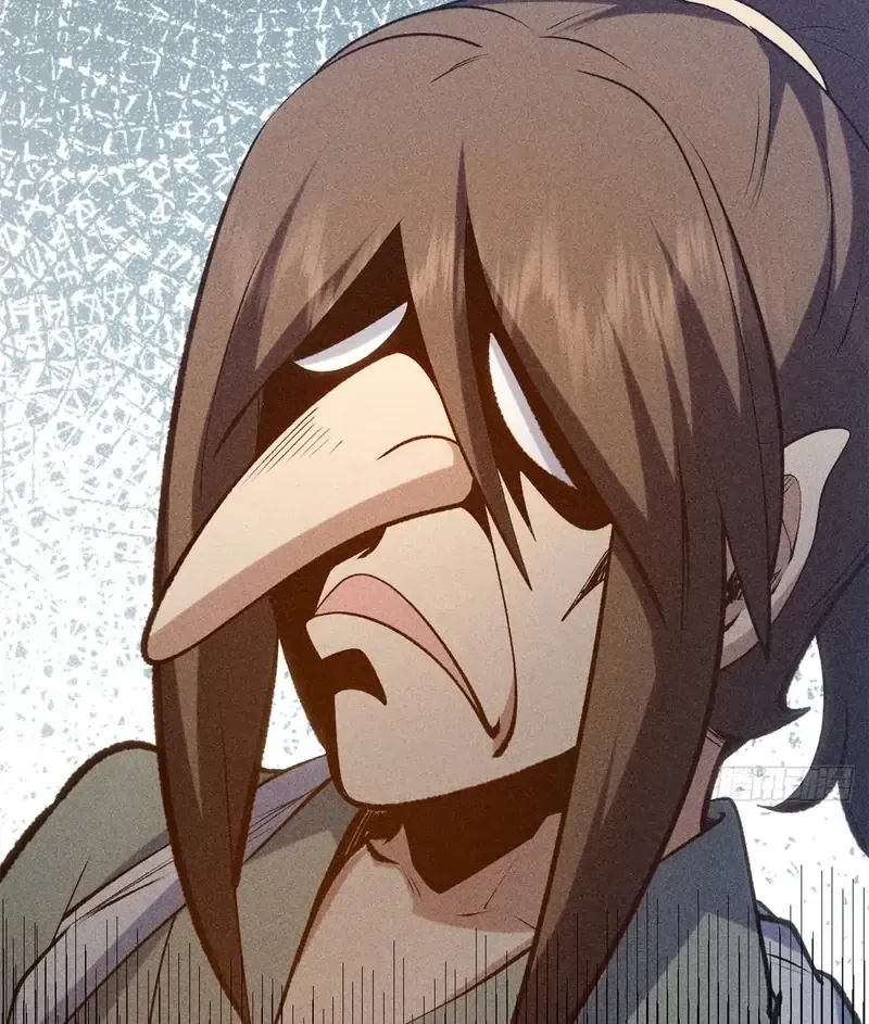 Read Top Tier Providence chapter 233 image 18 on Lezhin
