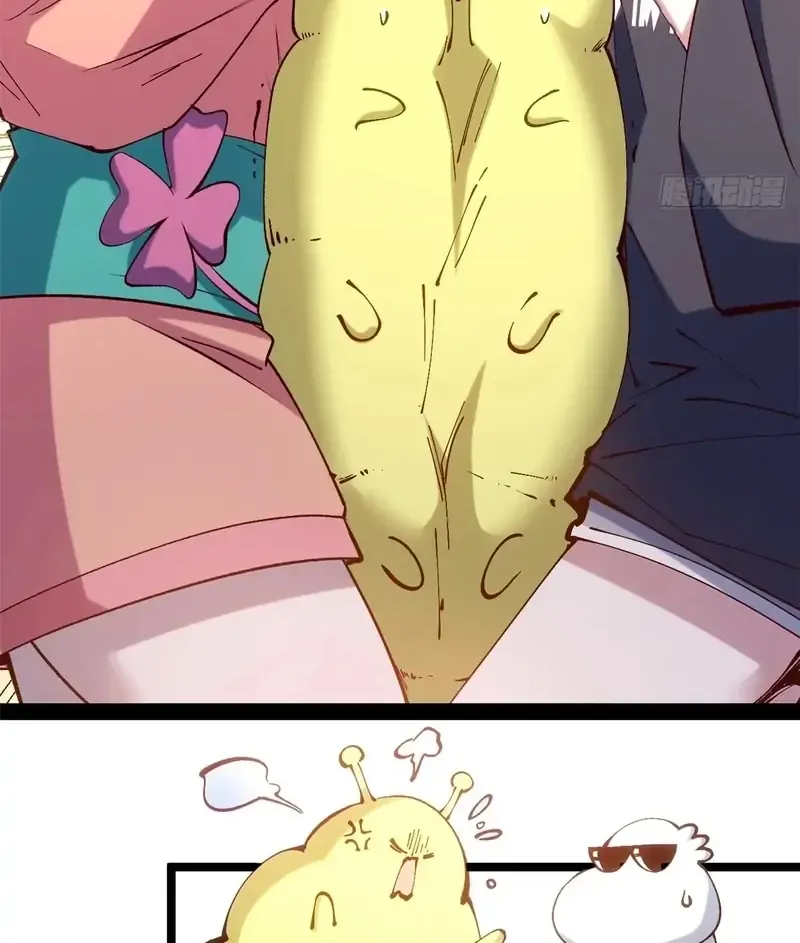 Read Top Tier Providence chapter 233 image 2 on Lezhin