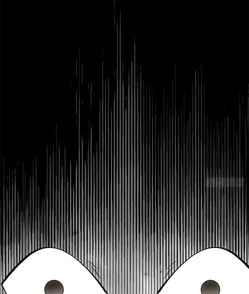 Read Top Tier Providence chapter 233 image 20 on Lezhin