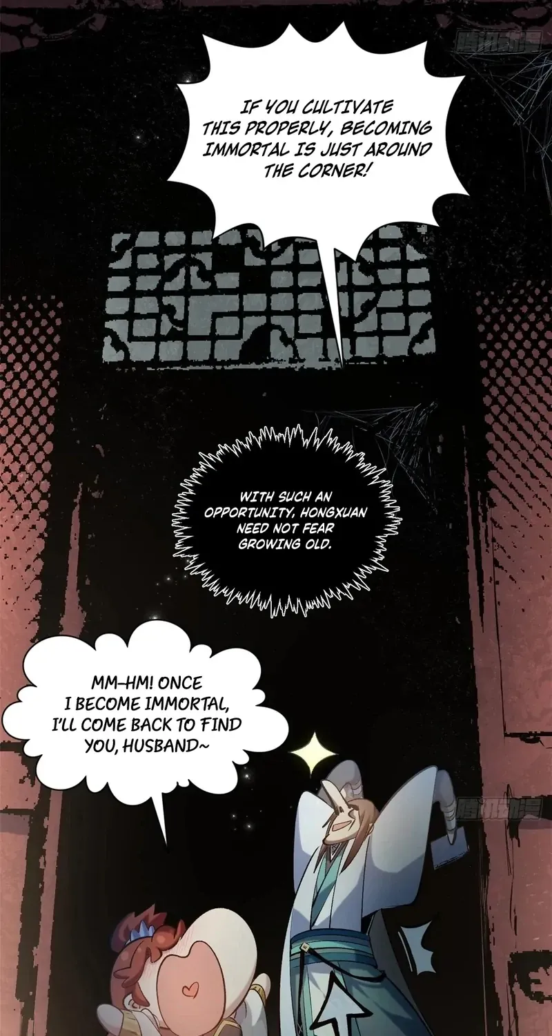 Read Top Tier Providence chapter 233 image 51 on Lezhin