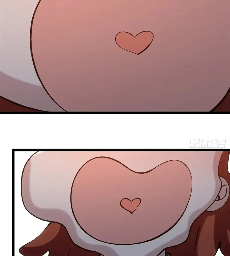 Read Top Tier Providence chapter 233 image 54 on Lezhin