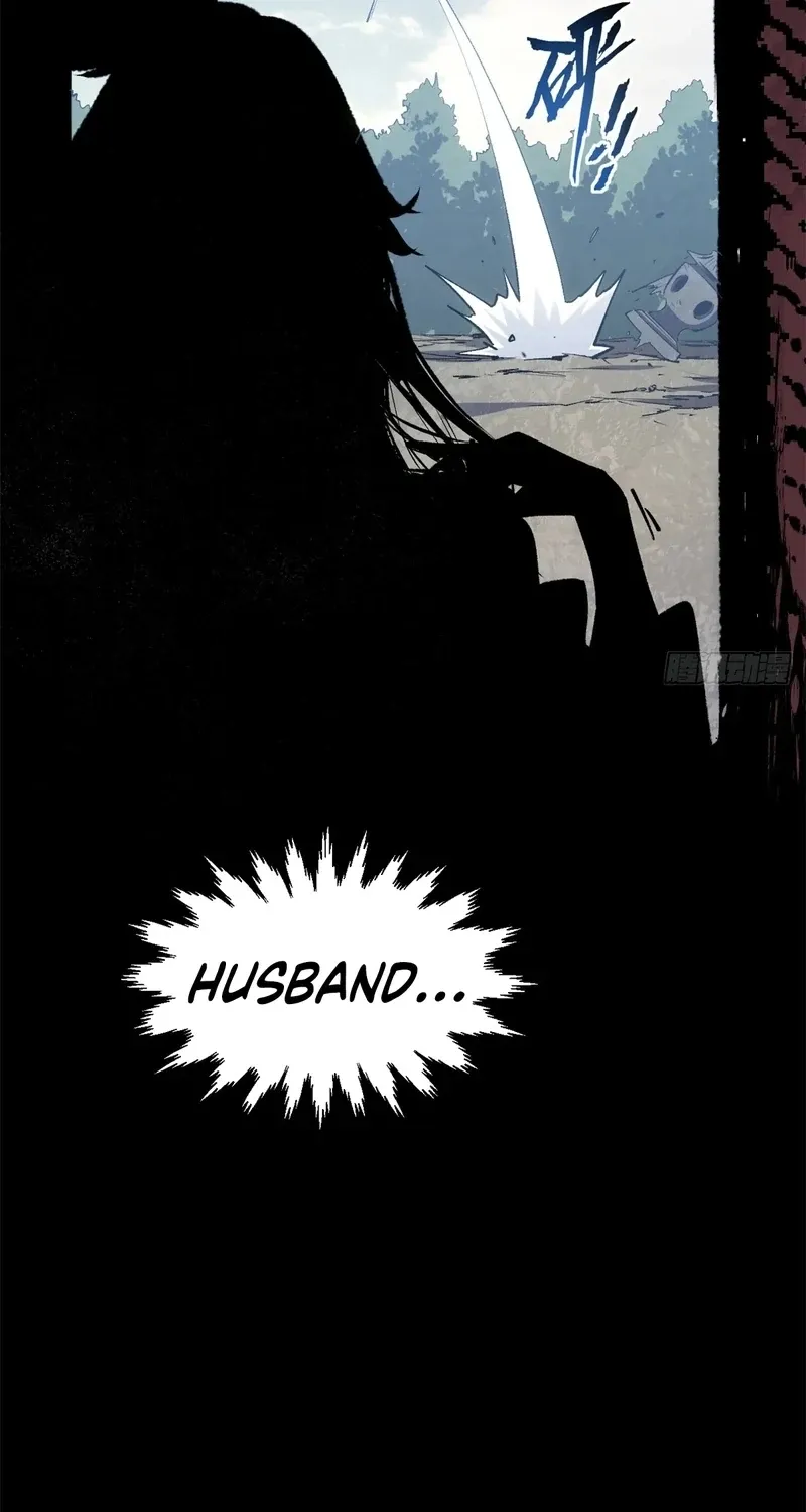 Read Top Tier Providence chapter 233 image 57 on Lezhin