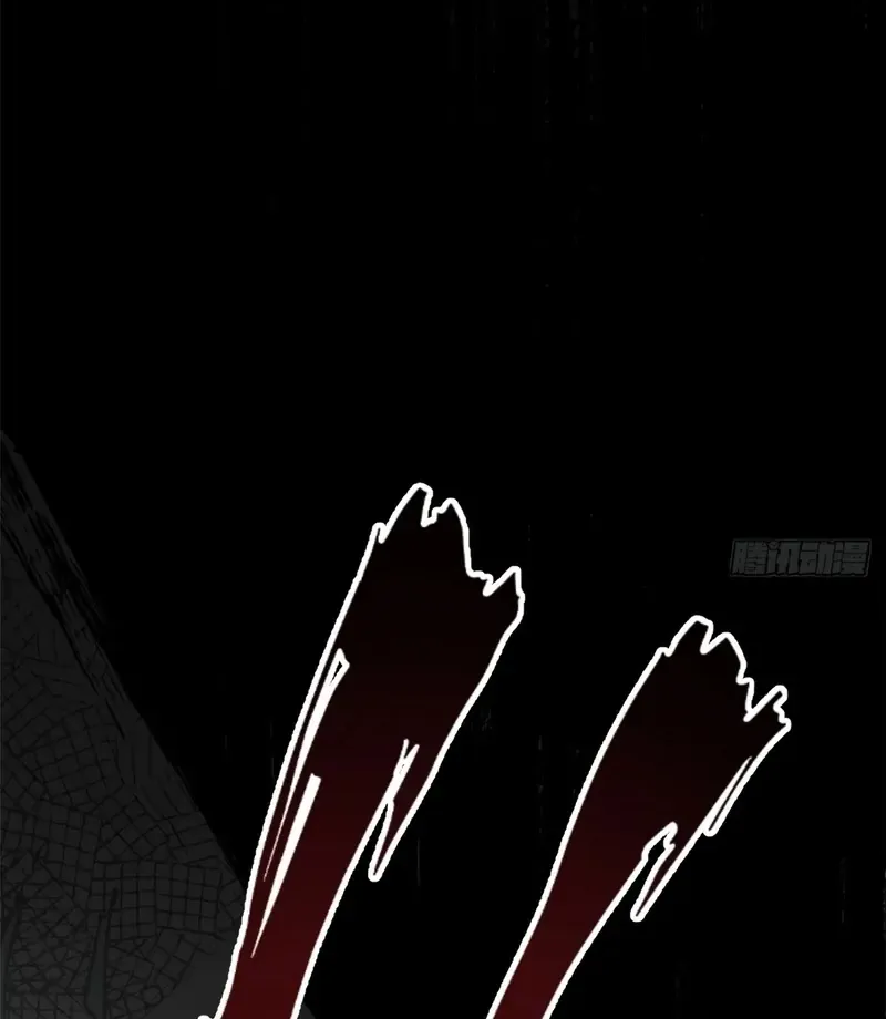 Read Top Tier Providence chapter 233 image 62 on Lezhin