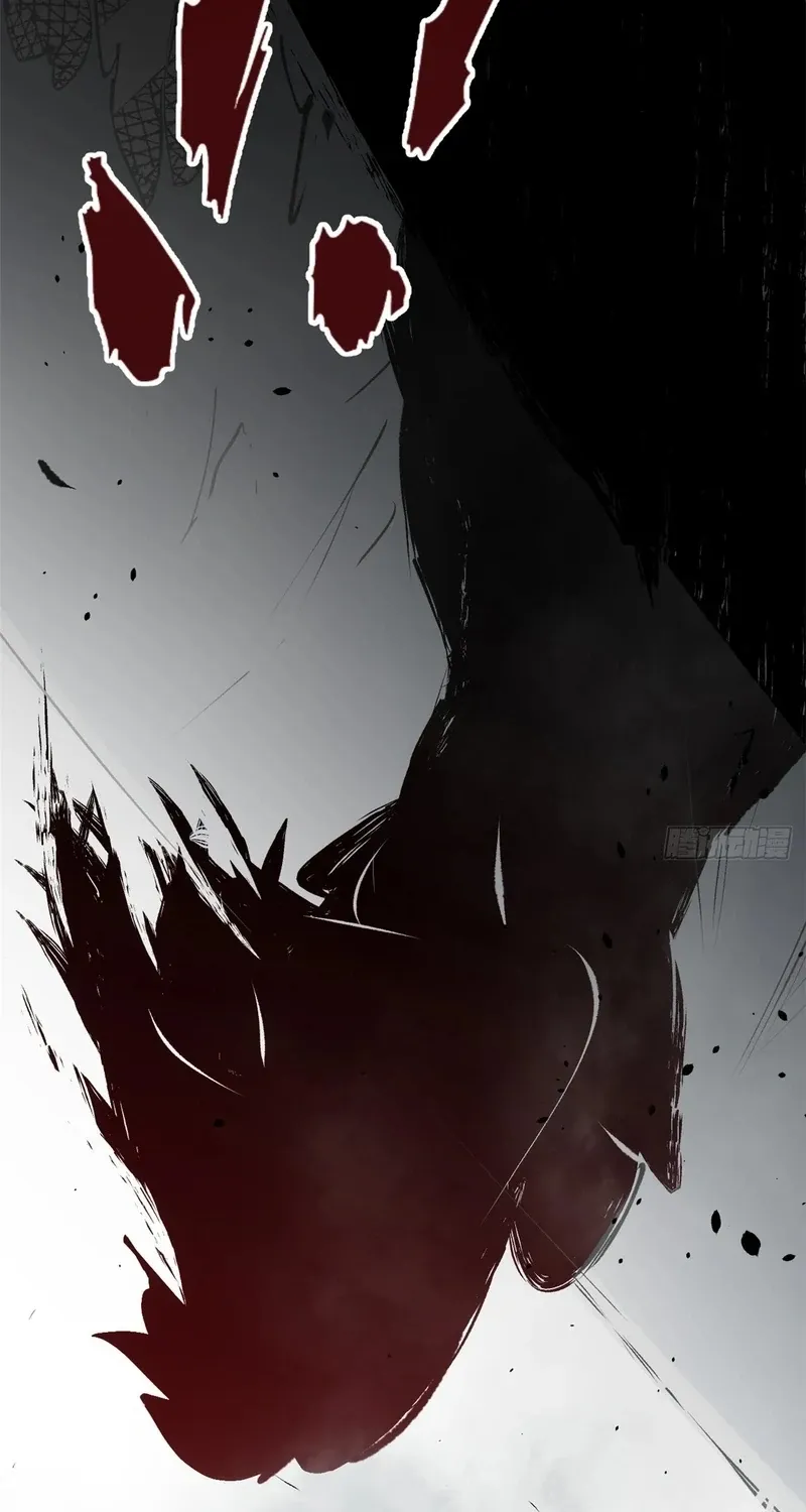 Read Top Tier Providence chapter 233 image 63 on Lezhin
