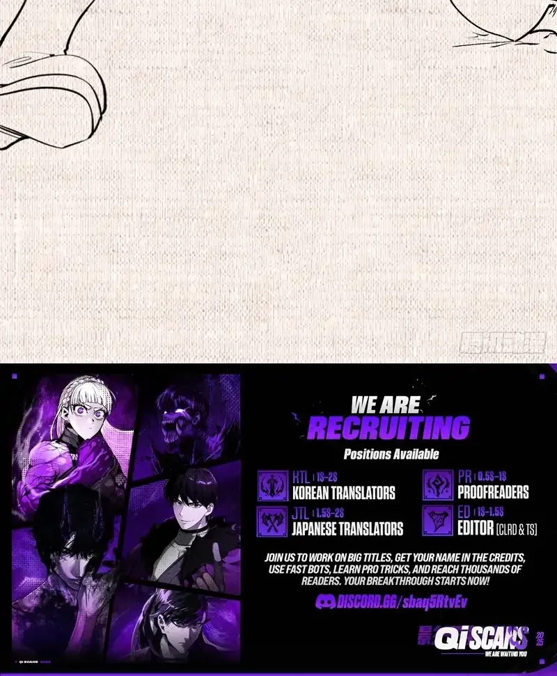 Read Top Tier Providence chapter 233 image 84 on Lezhin