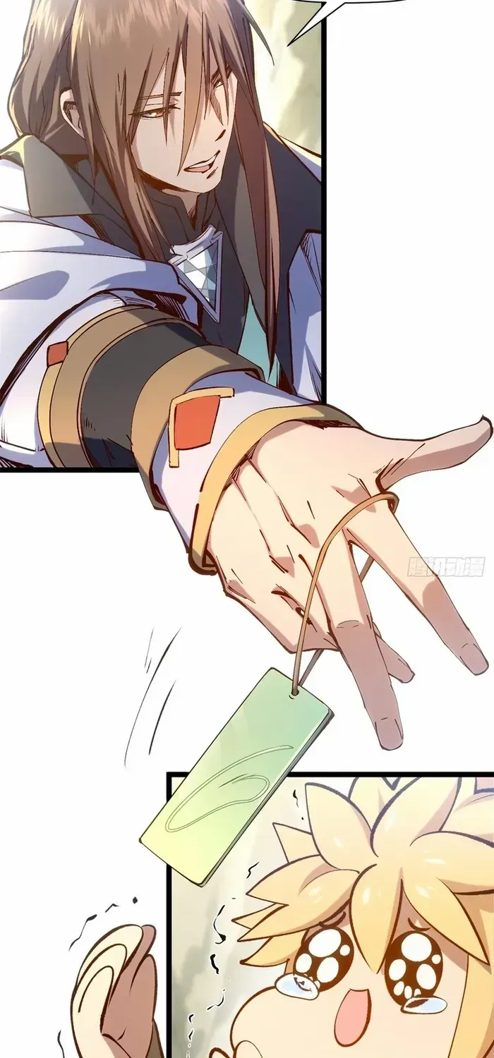 Read Top Tier Providence chapter 234 image 14 on Lezhin