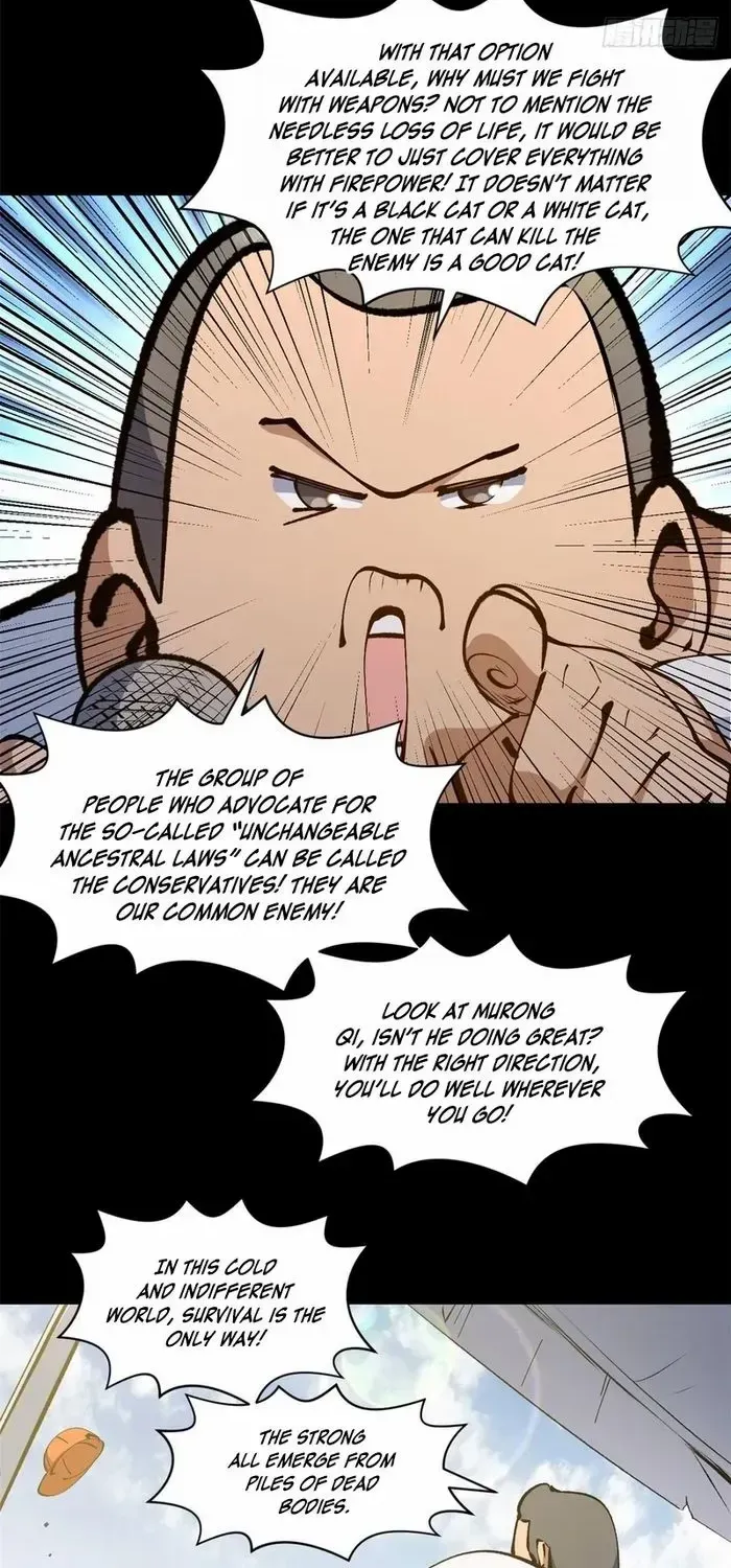 Read Top Tier Providence chapter 234 image 4 on Lezhin