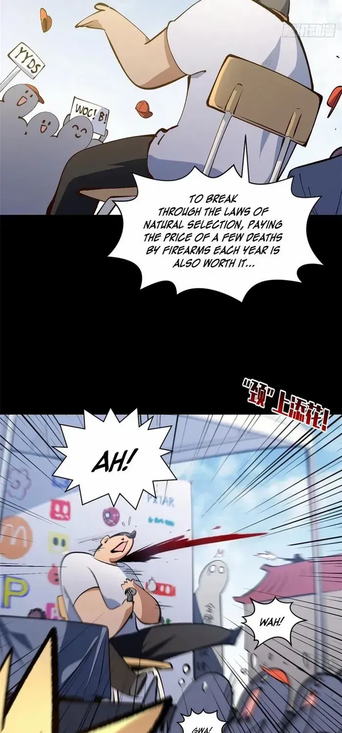 Read Top Tier Providence chapter 234 image 5 on Lezhin