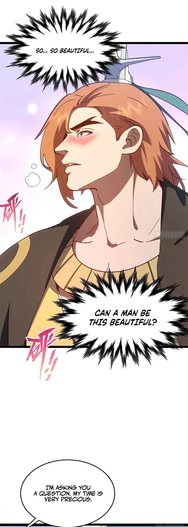 Read Top Tier Providence chapter 235 image 18 on Lezhin
