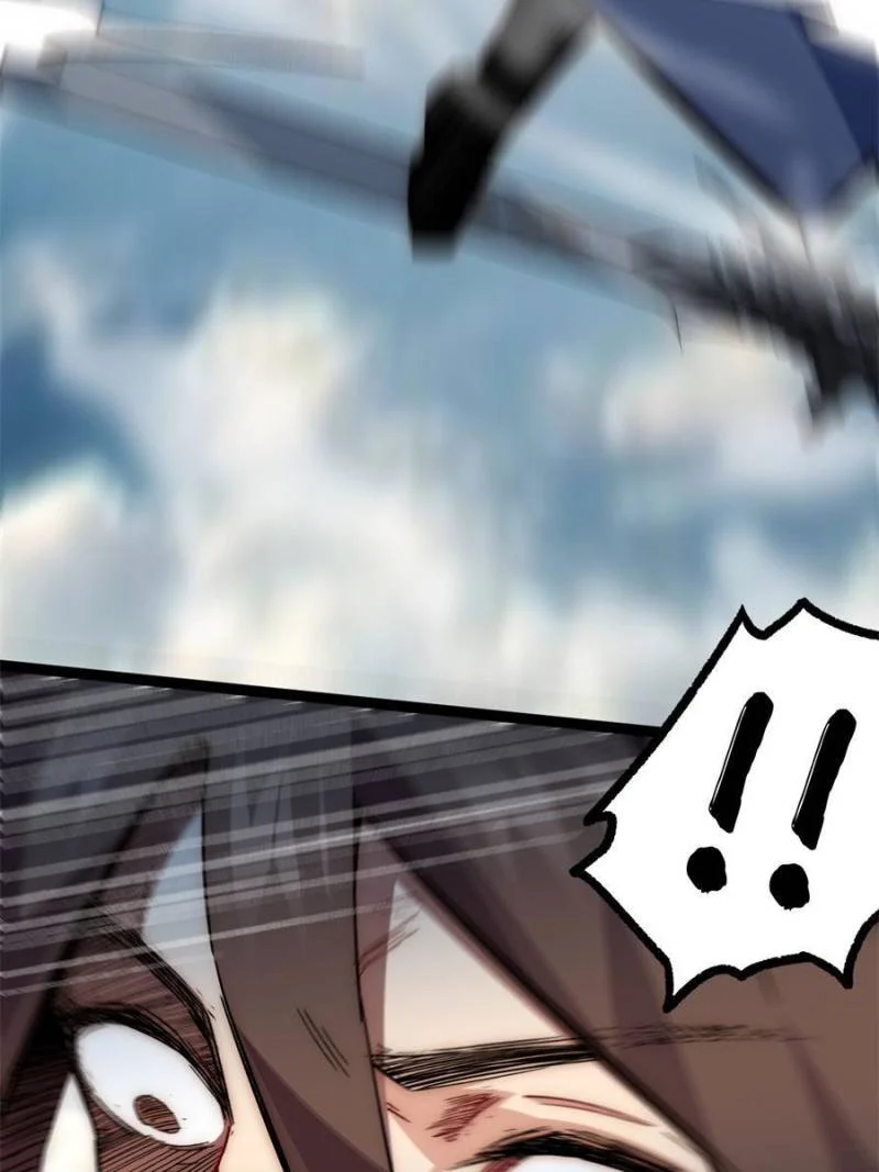 Read Top Tier Providence chapter 24.1 image 46 on Lezhin