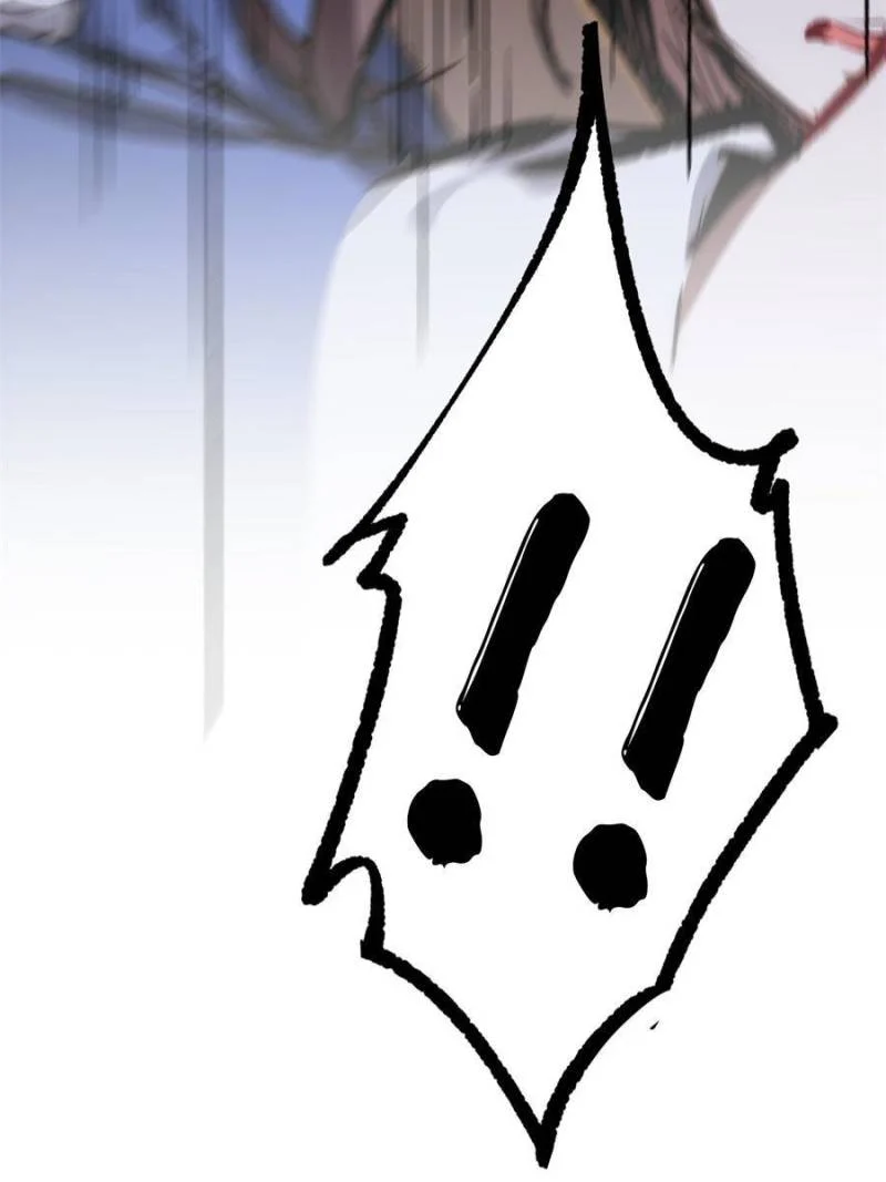 Read Top Tier Providence chapter 24.1 image 62 on Lezhin