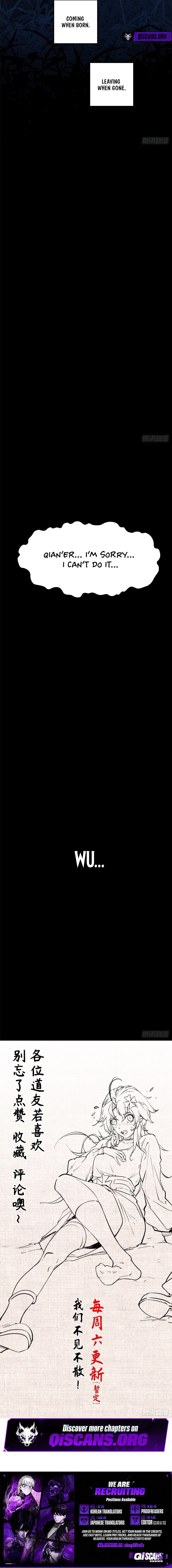 Read Top Tier Providence chapter 249 image 8 on Lezhin