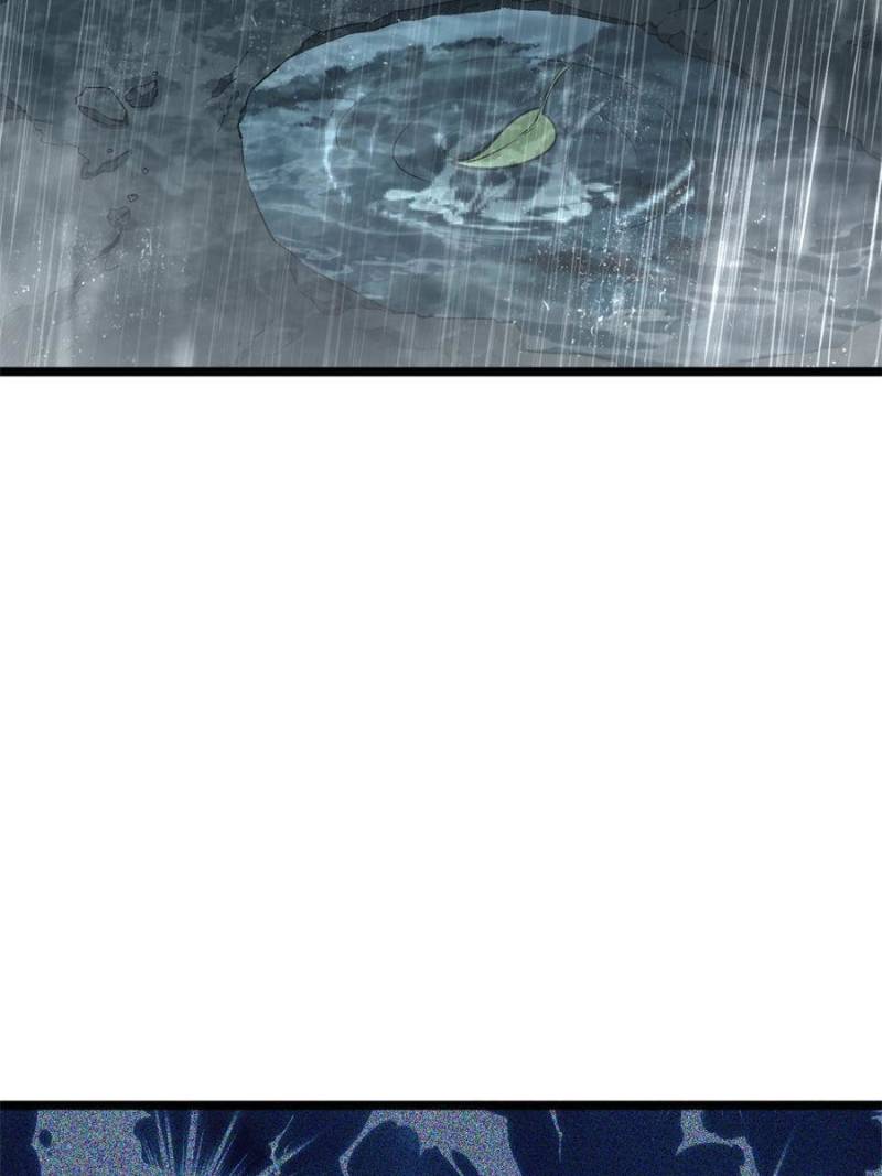 Read Top Tier Providence chapter 25.1 image 1 on Lezhin