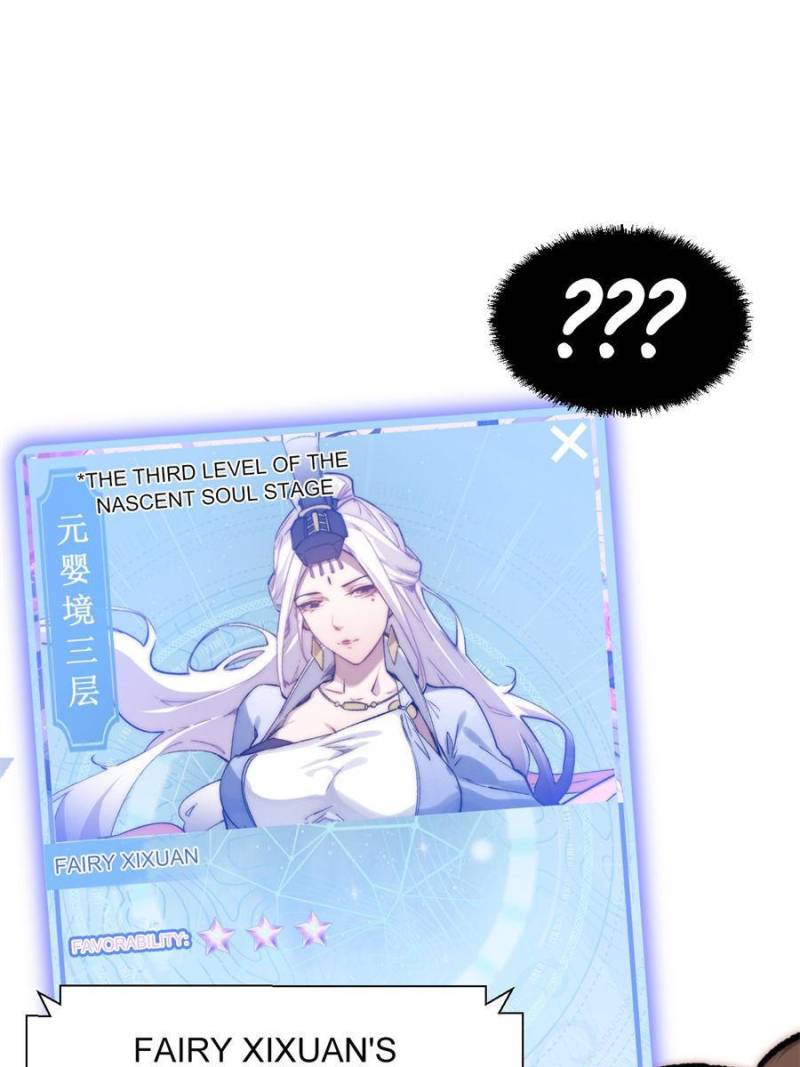 Read Top Tier Providence chapter 25.1 image 17 on Lezhin