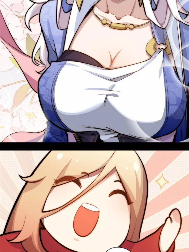 Read Top Tier Providence chapter 25.1 image 30 on Lezhin