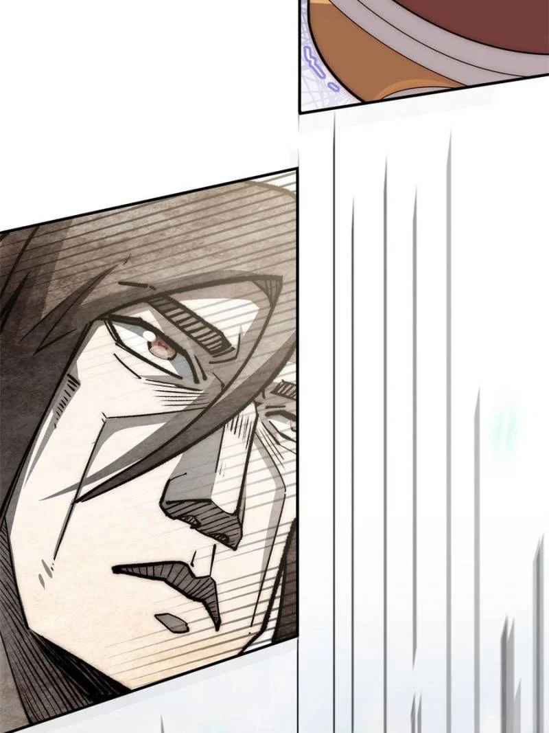 Read Top Tier Providence chapter 25.1 image 56 on Lezhin