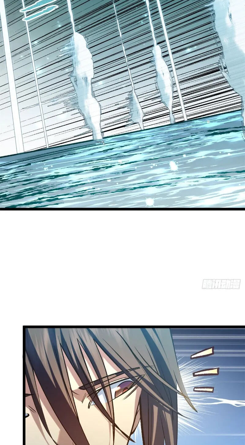 Read Top Tier Providence chapter 267 image 57 on Lezhin