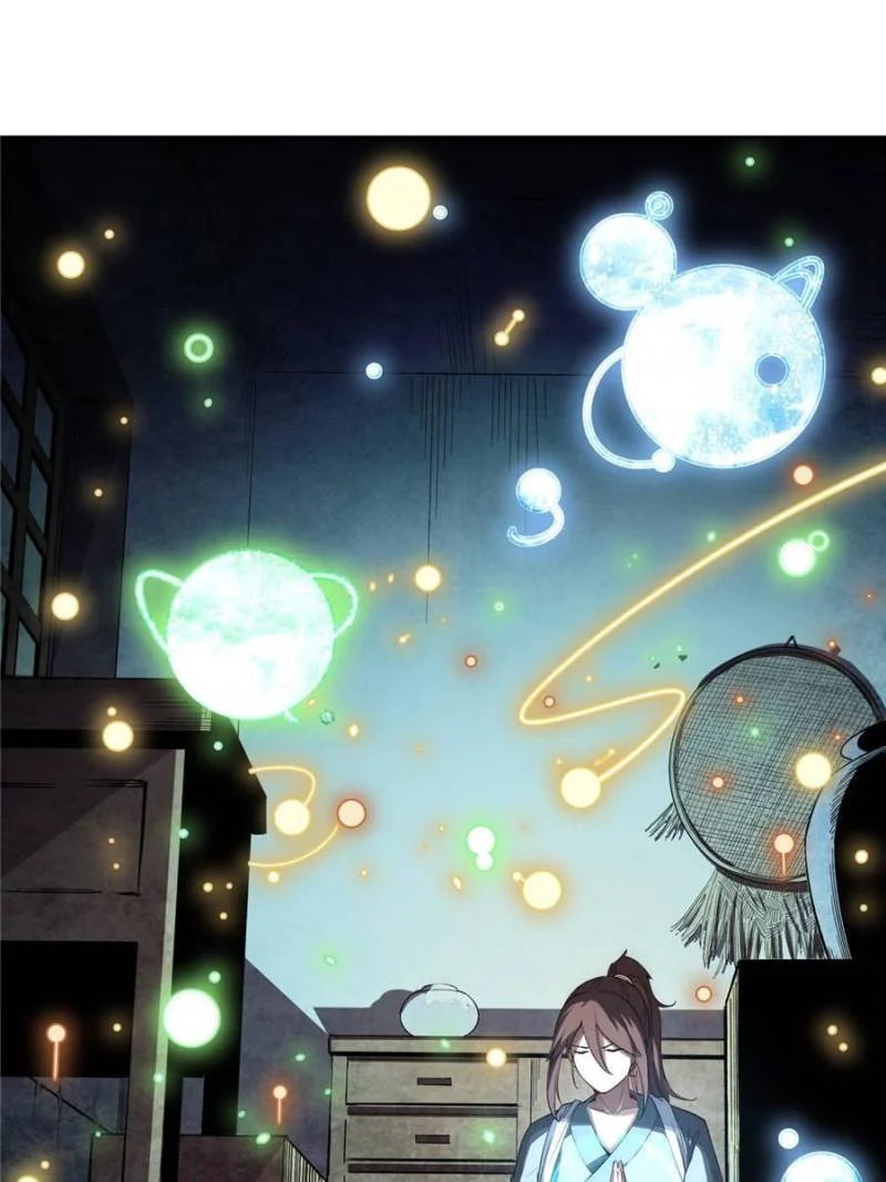 Read Top Tier Providence chapter 3.1 image 19 on Lezhin