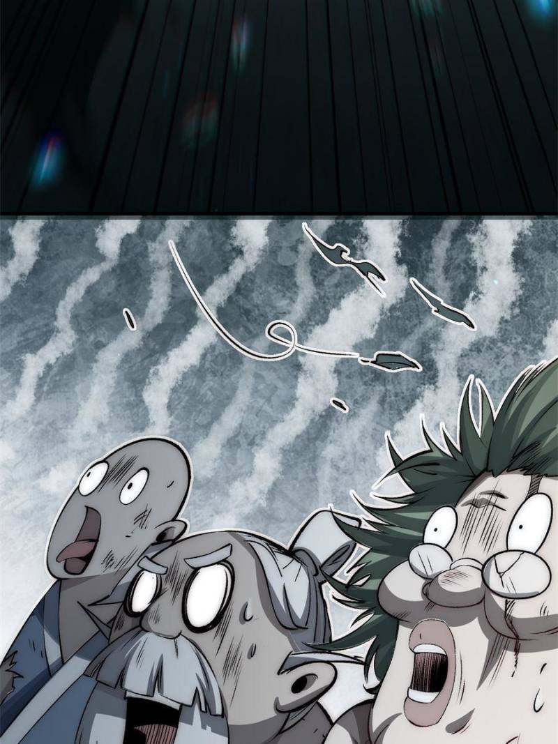 Read Top Tier Providence chapter 33.1 image 12 on Lezhin