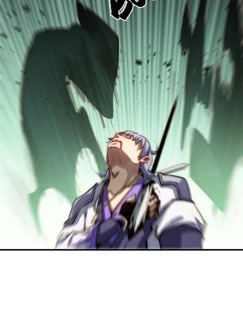 Read Top Tier Providence chapter 38.1 image 17 on Lezhin