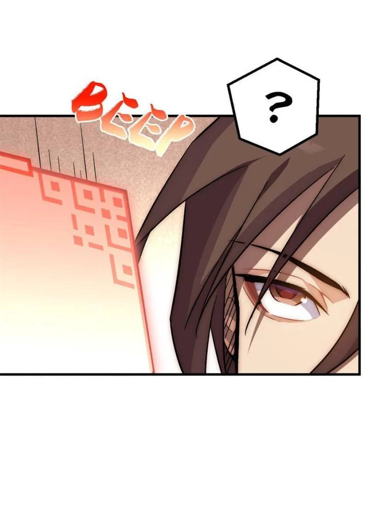 Read Top Tier Providence chapter 38.1 image 54 on Lezhin