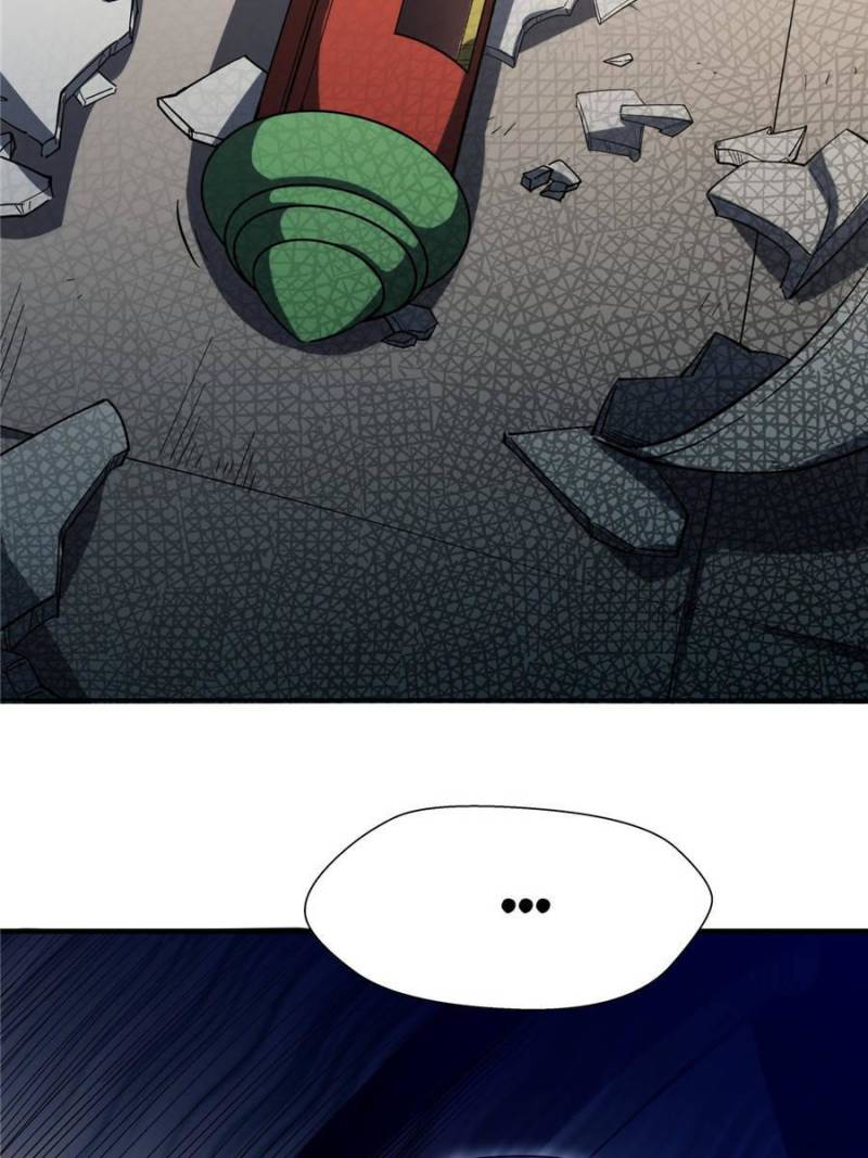 Read Top Tier Providence chapter 5.1 image 1 on Lezhin